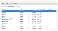 1631376550-27mnz5xj.png